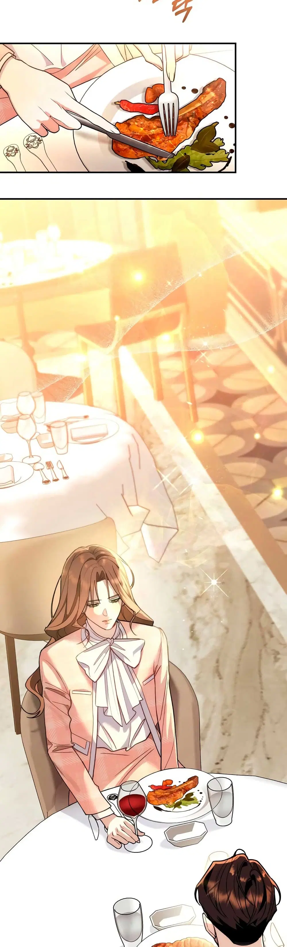 The Absolute Threshold ตอนที่ 2 หน้า 2