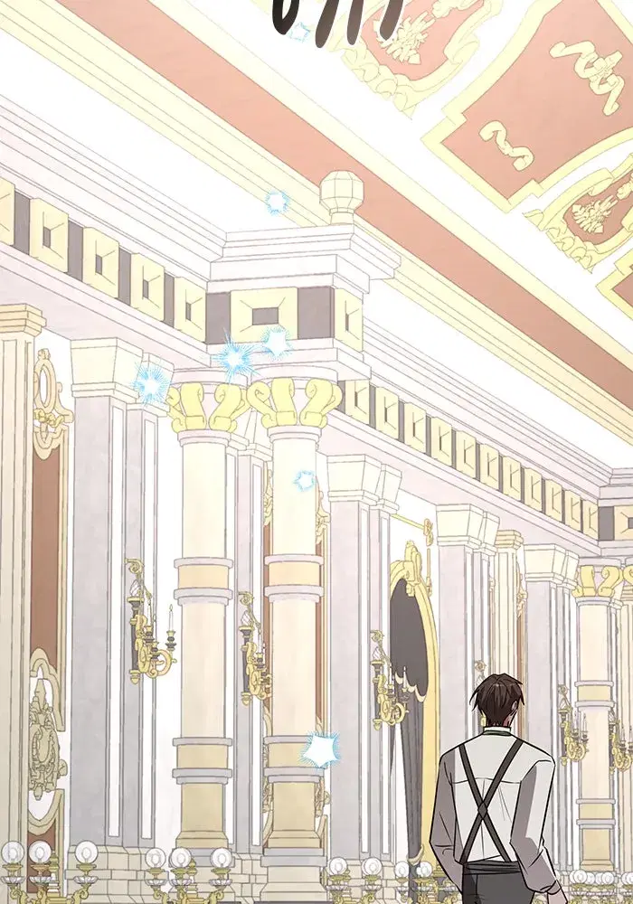 The Academy Is Doomed ตอนที่ 57 หน้า 2