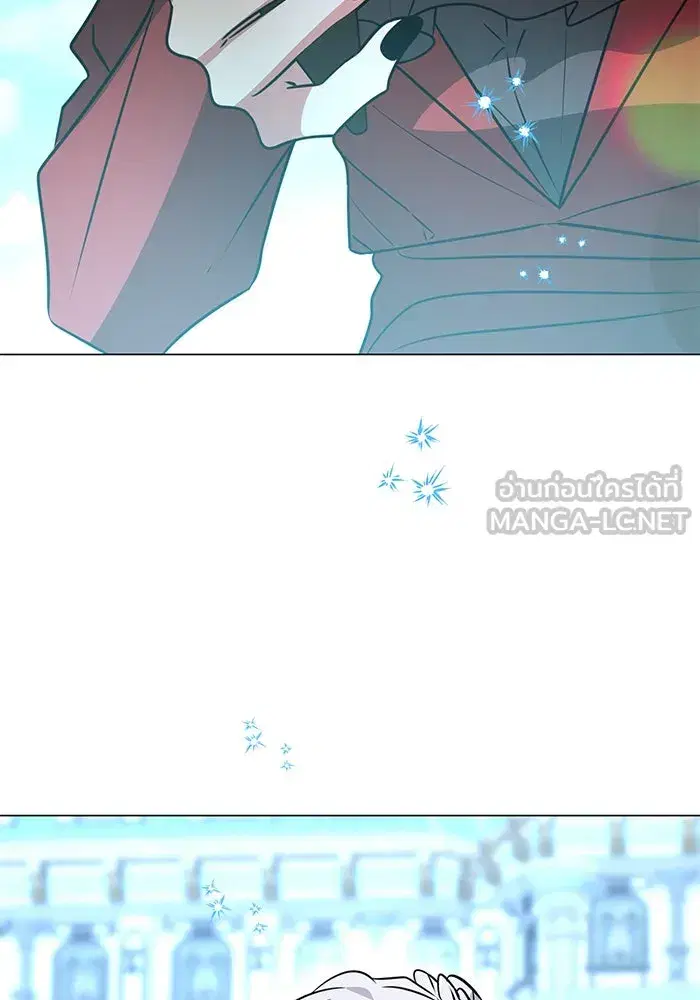 The Academy Is Doomed ตอนที่ 66 หน้า 3