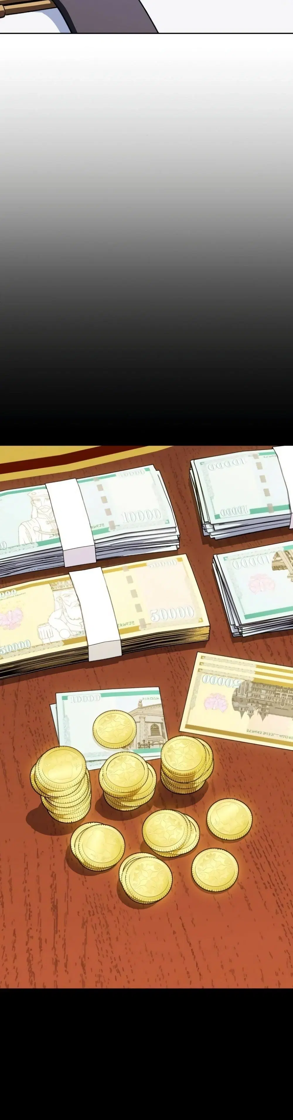 The Academy Villain Opens a Convenience Store ตอนที่ 12 หน้า 2