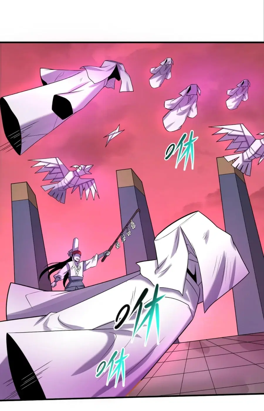 The Age of Ghost Spirits ตอนที่ 31 หน้า 2