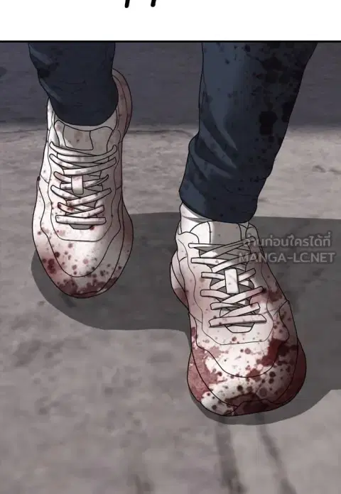 The Apocalypse is Here – ผู้กล้าฝ่าวันสิ้นโลก ตอนที่ 23 หน้า 3