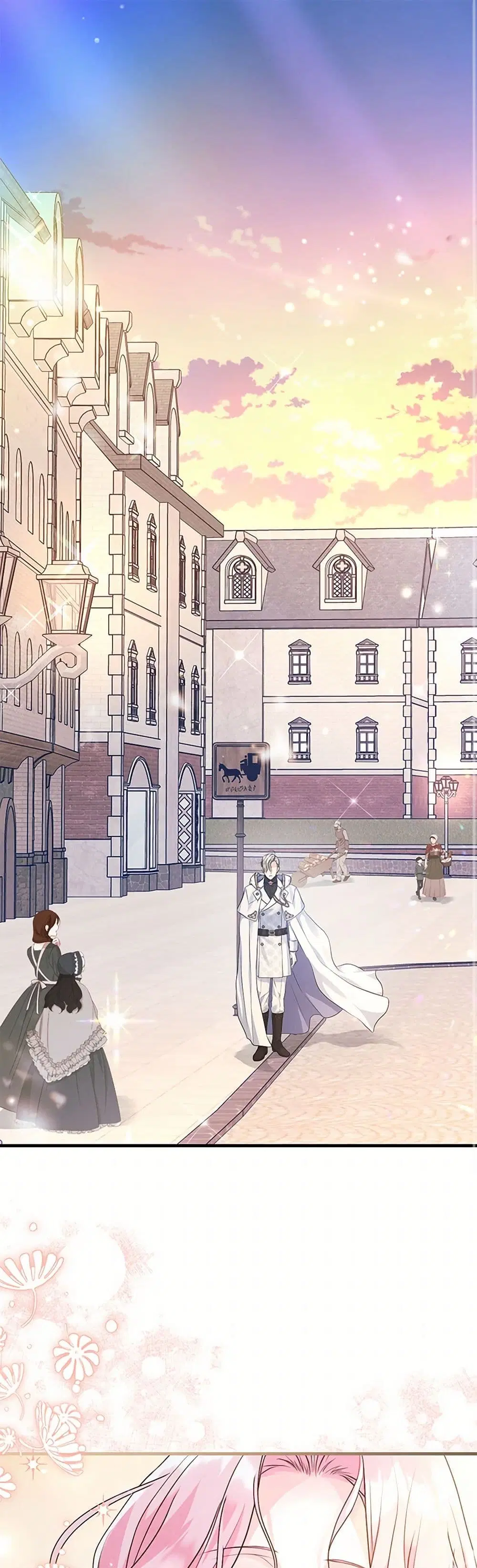 The Archduke’s Magical Business Partner ตอนที่ 37 หน้า 1