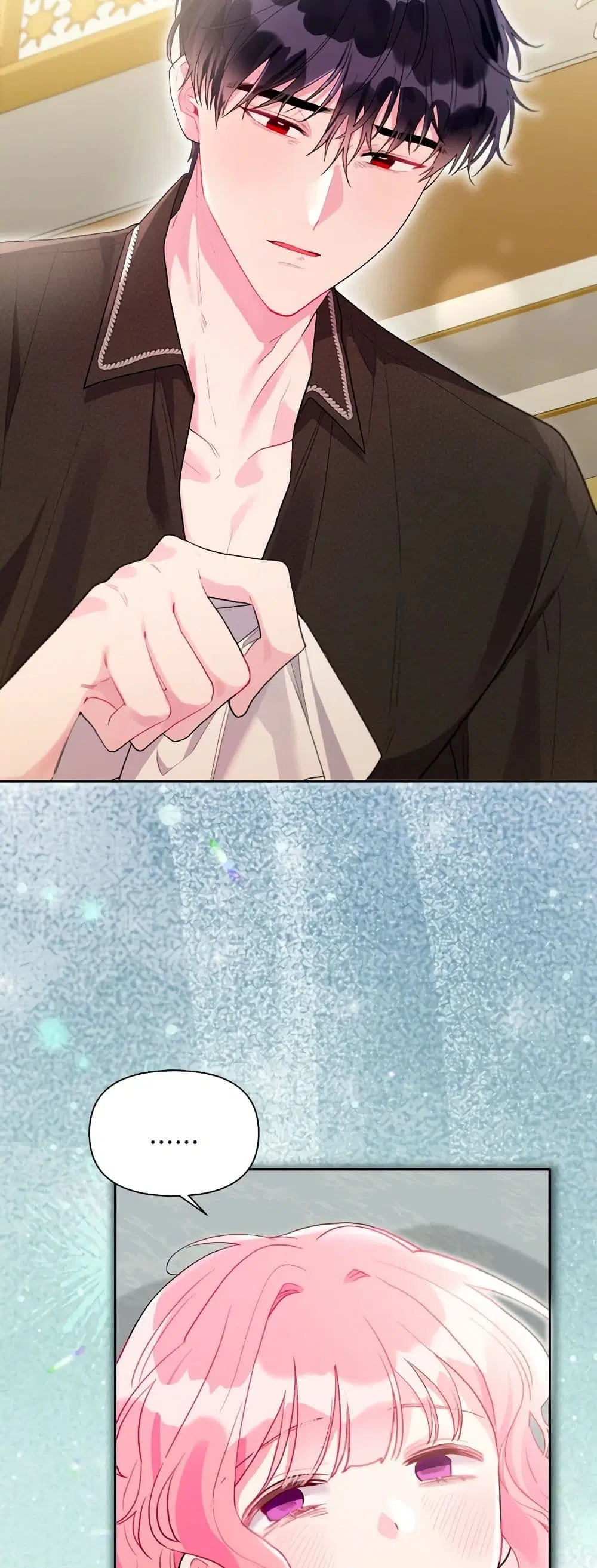 The Archvillain’s Daughter-in-Law ตอนที่ 105 หน้า 3