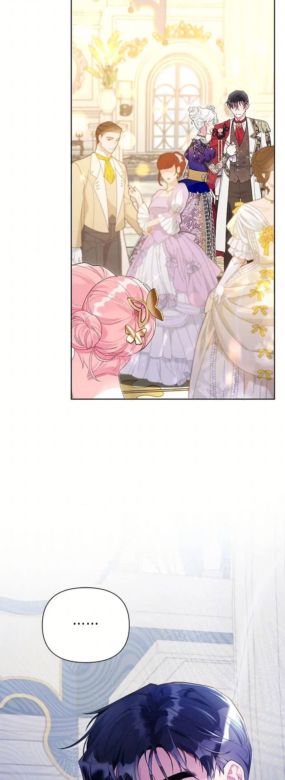 The Archvillain’s Daughter-in-Law ตอนที่ 87 หน้า 3