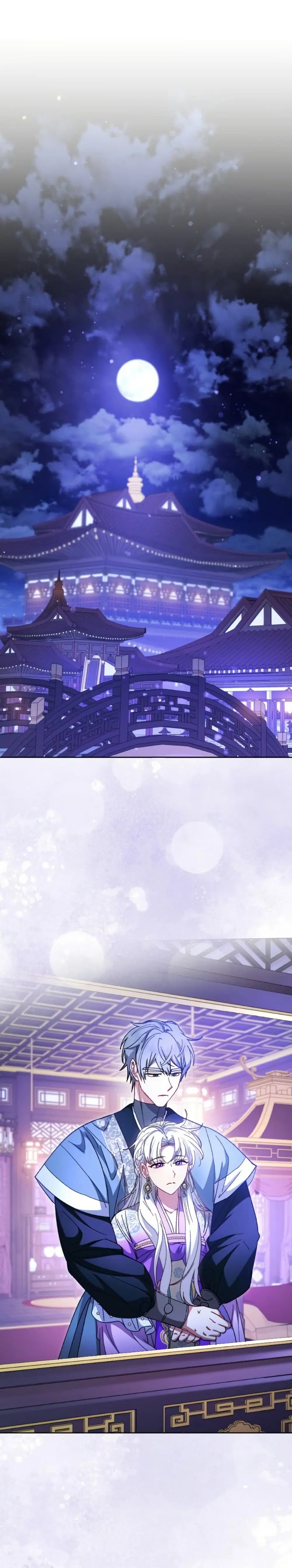 The Baby Concubine Wants to Live Quietly ตอนที่ 121 หน้า 2