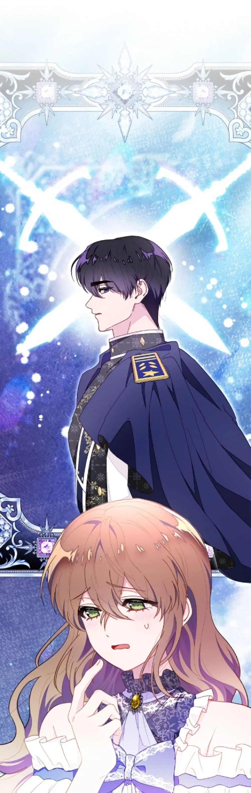 The Bad Ending Of The Otome Game ตอนที่ 84 หน้า 2