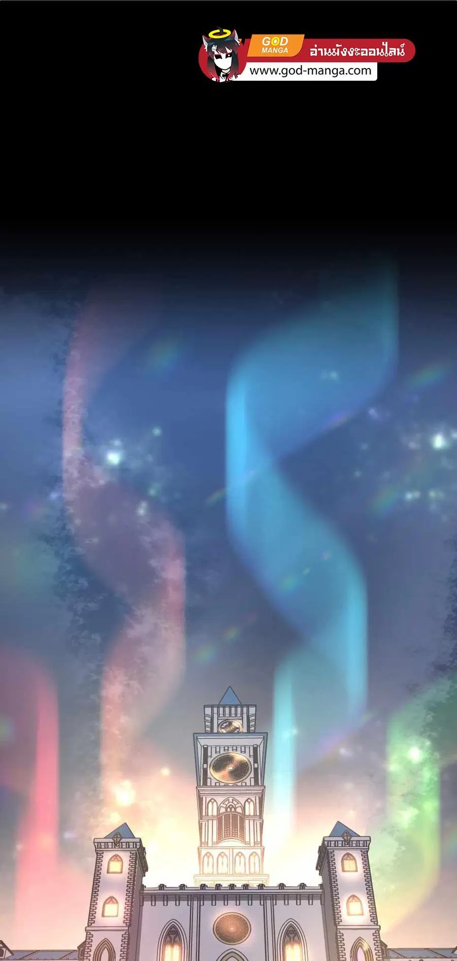The Beginning After the End ตอนที่ 134 หน้า 1