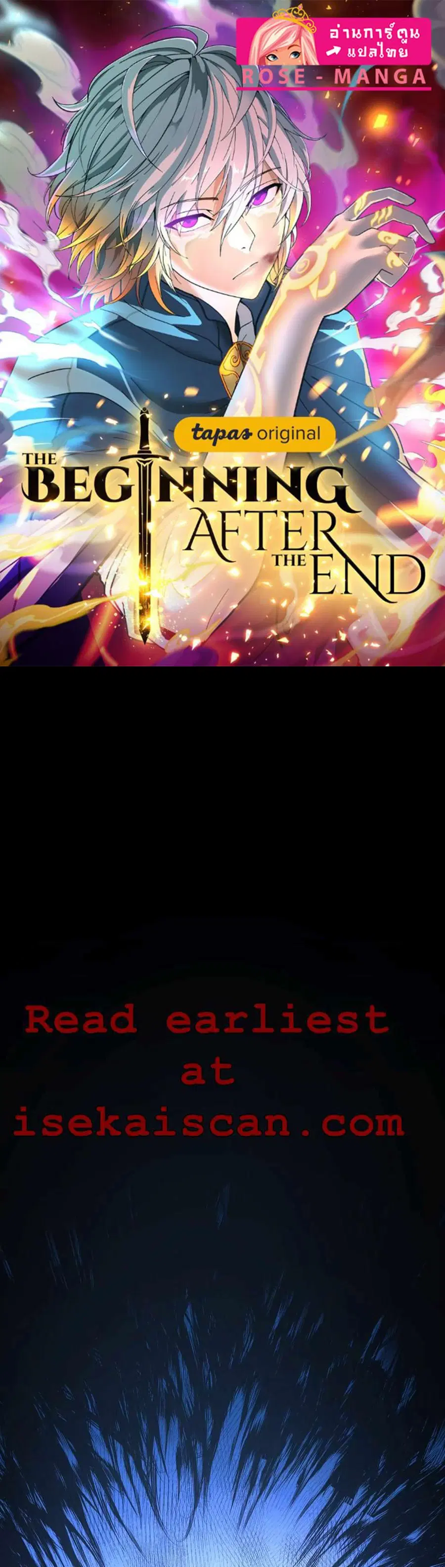 The Beginning After the End ตอนที่ 153 หน้า 1