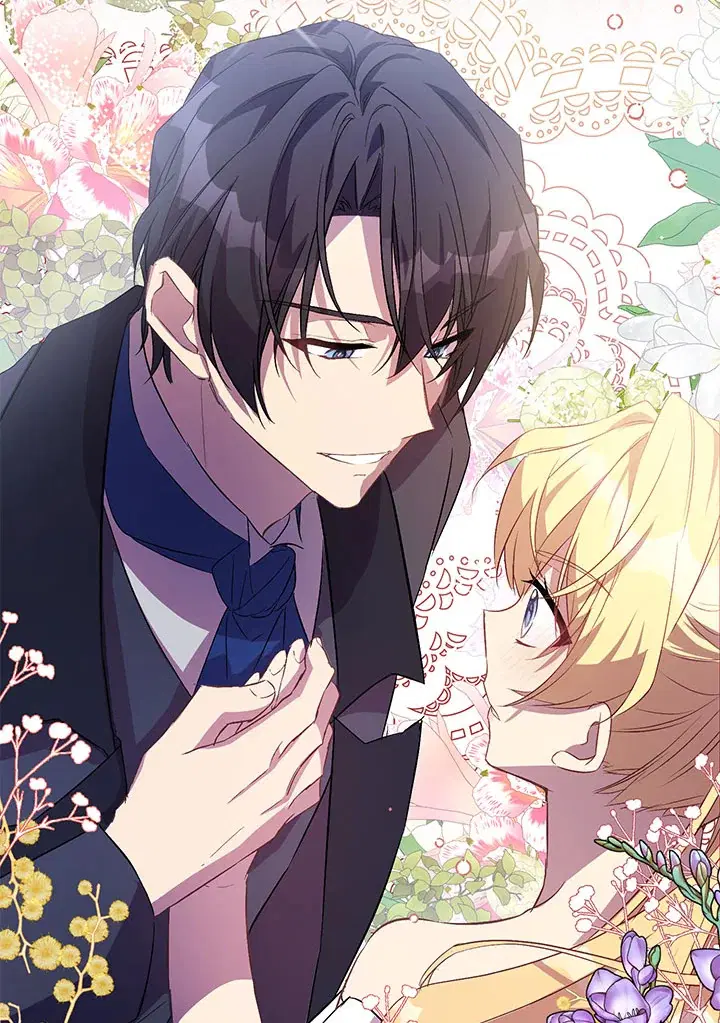 The Beloved Fake Saint ตอนที่ 24 หน้า 2