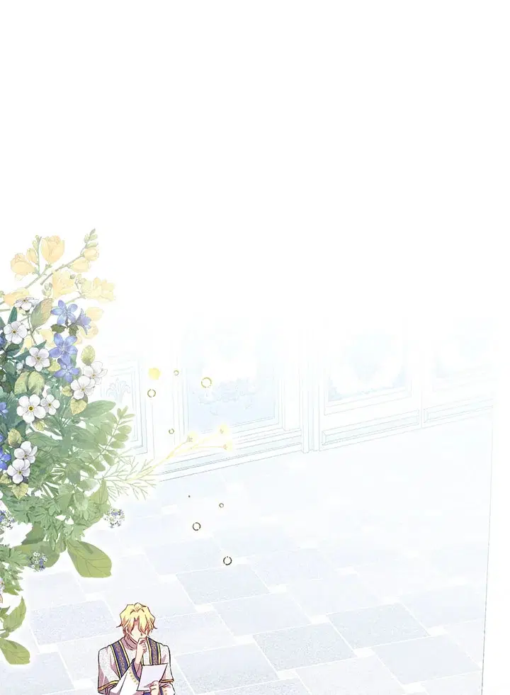 The Beloved Fake Saint ตอนที่ 7 หน้า 1