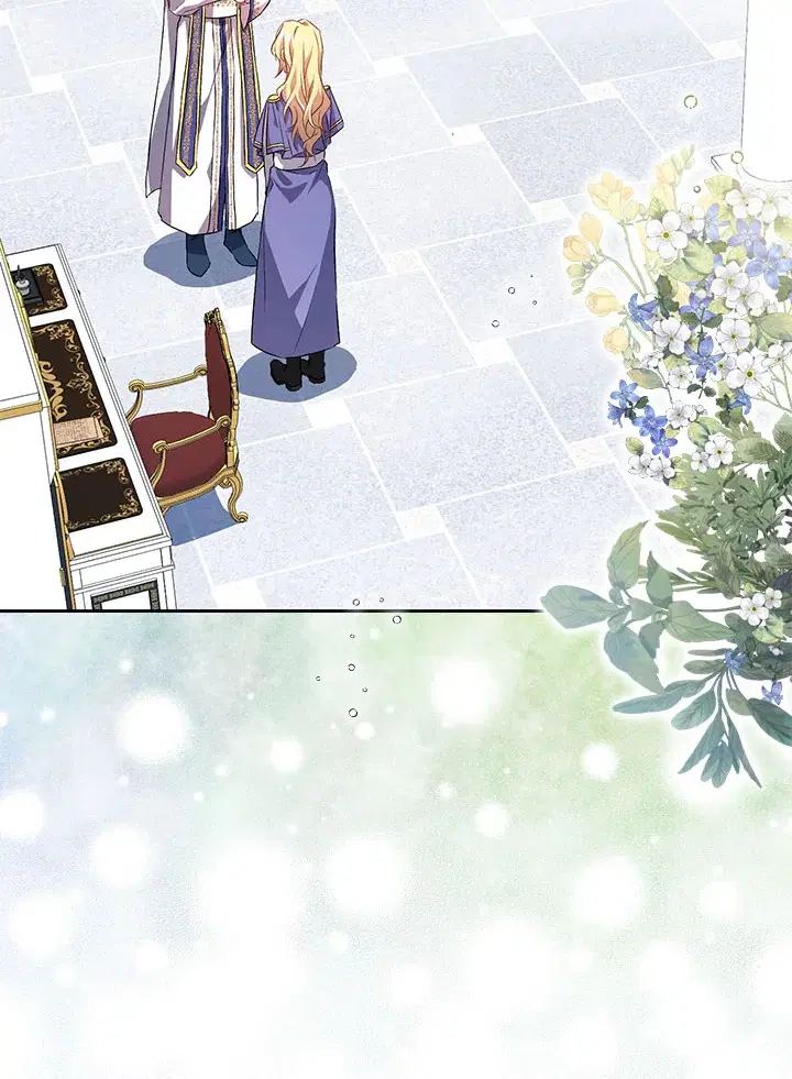 The Beloved Fake Saint ตอนที่ 7 หน้า 2