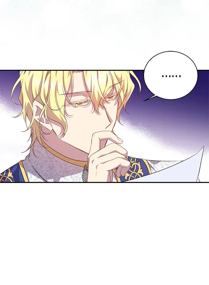 The Beloved Fake Saint ตอนที่ 7 หน้า 3