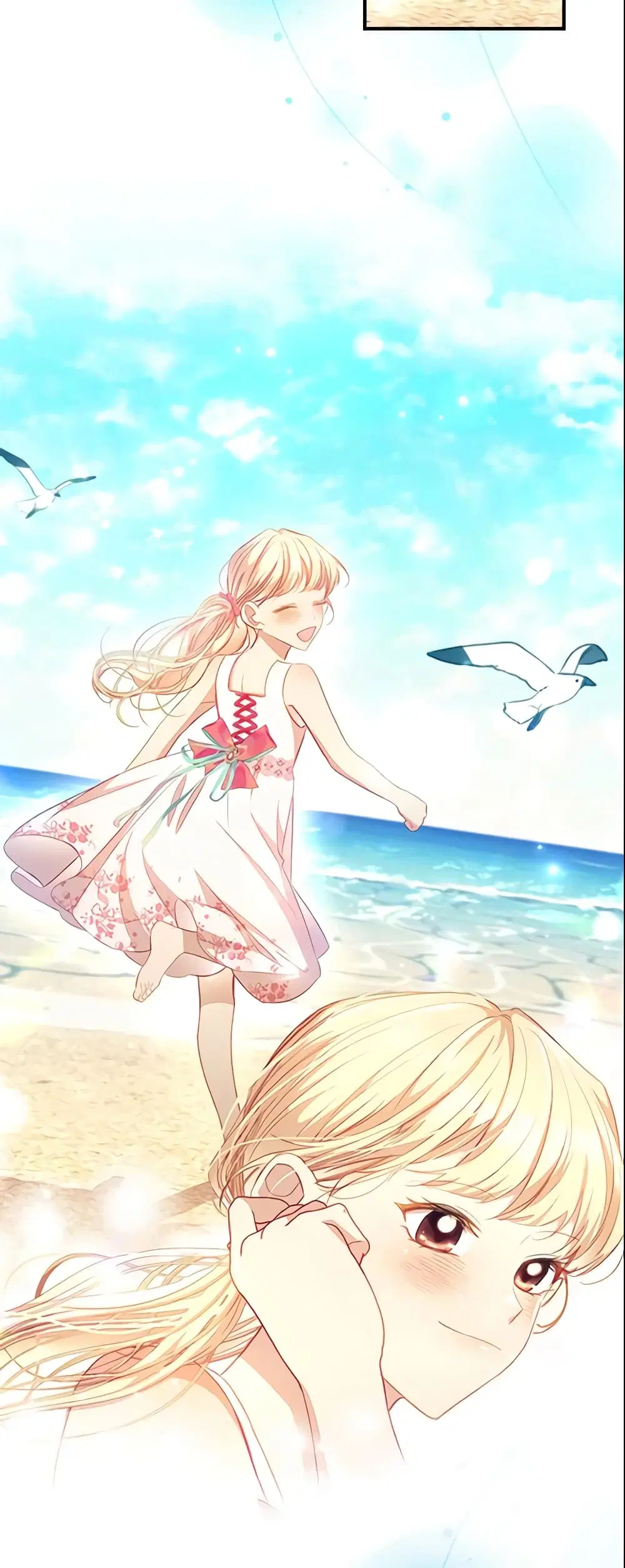 The Beloved Little Princess ตอนที่ 108 หน้า 3