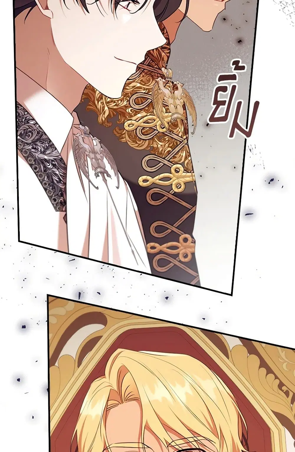The Beloved Little Princess ตอนที่ 203 หน้า 3