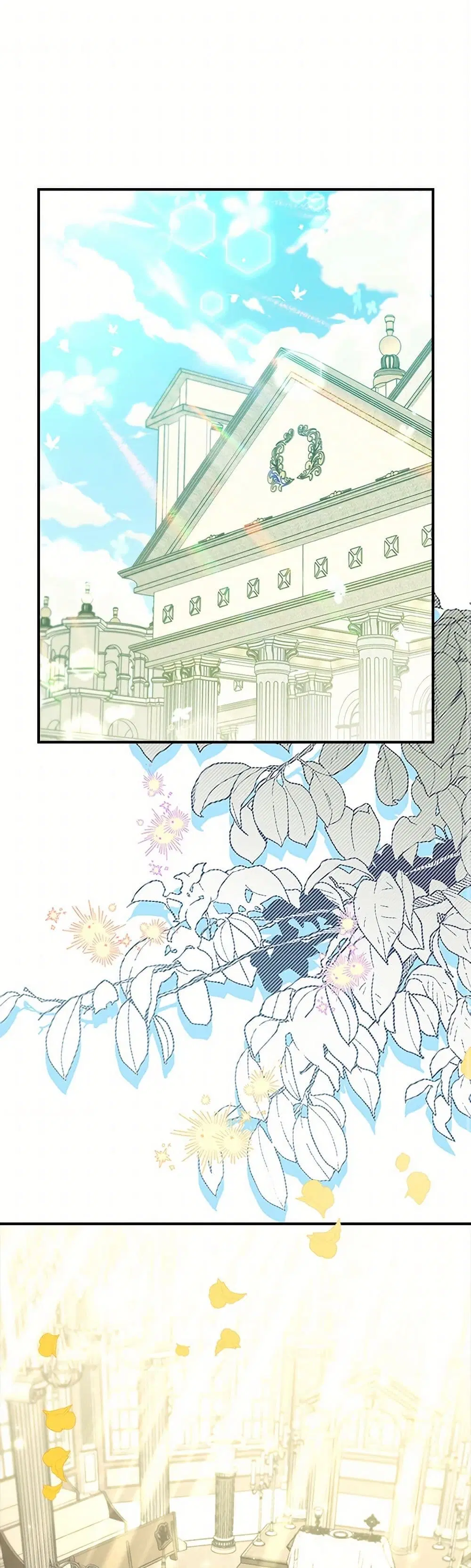 The Beloved Little Princess ตอนที่ 208 หน้า 2