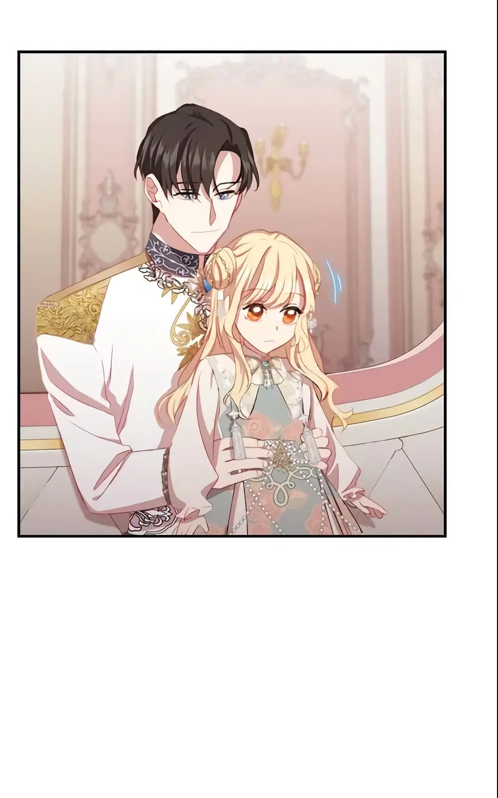 The Beloved Little Princess ตอนที่ 75 หน้า 3