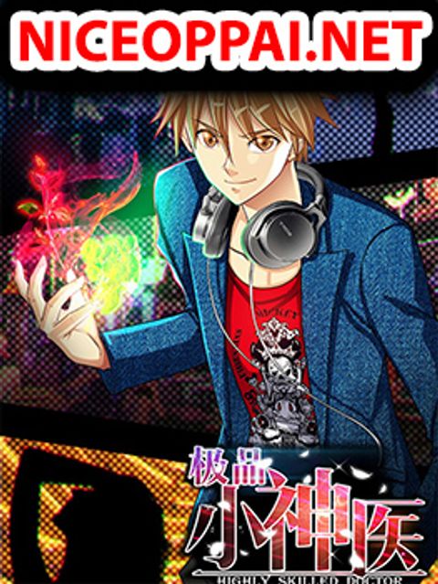 ปก The Best Little Doctor มังงะจีน แปลไทย