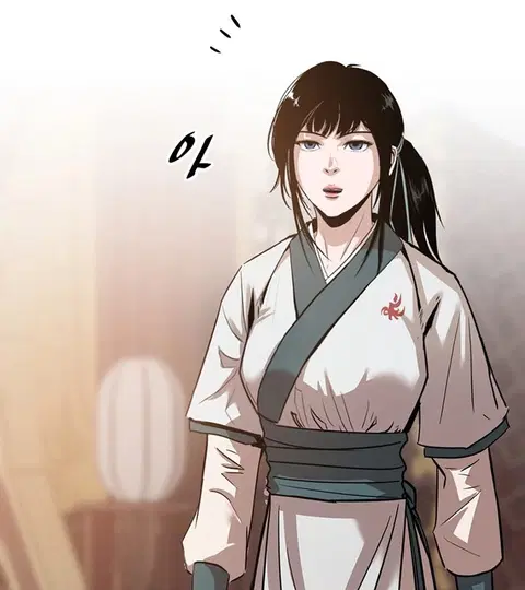 The Best Martial Arts Instructor In The World ตอนที่ 13 หน้า 2