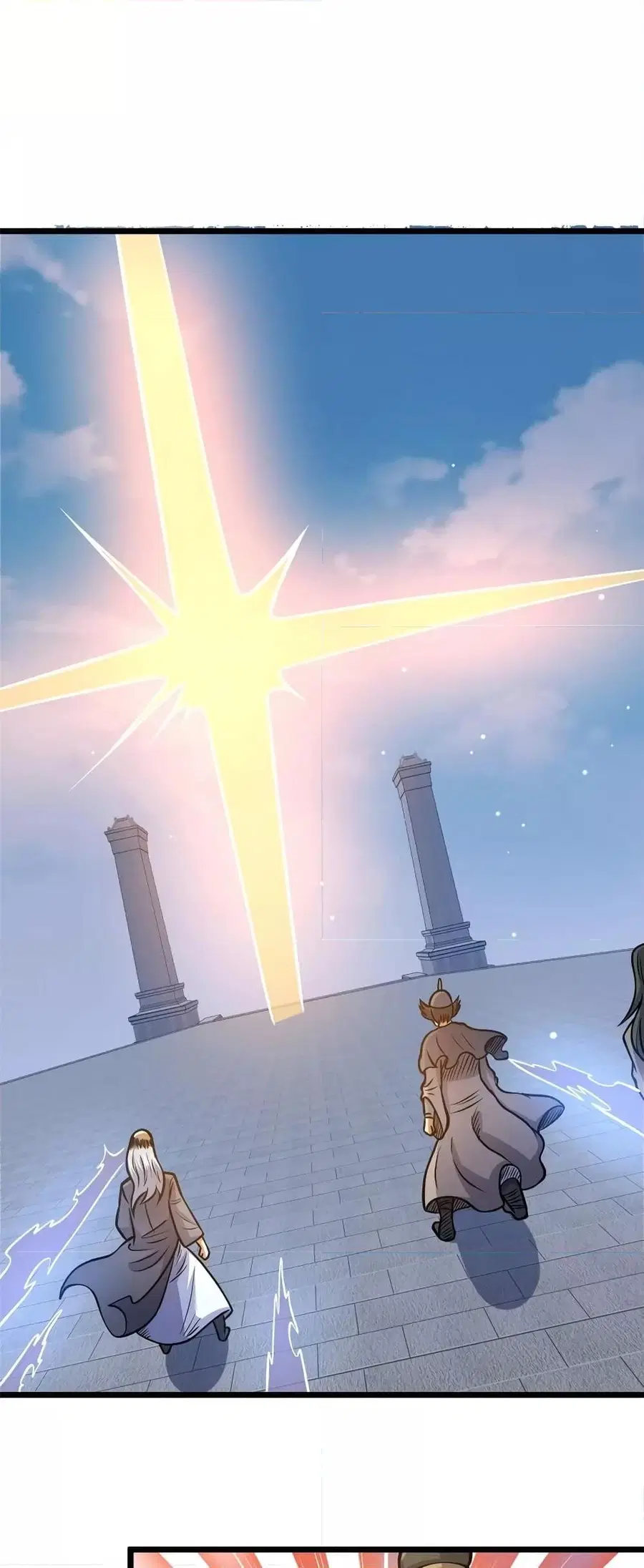 The Best Medical god in the city ตอนที่ 133 หน้า 2