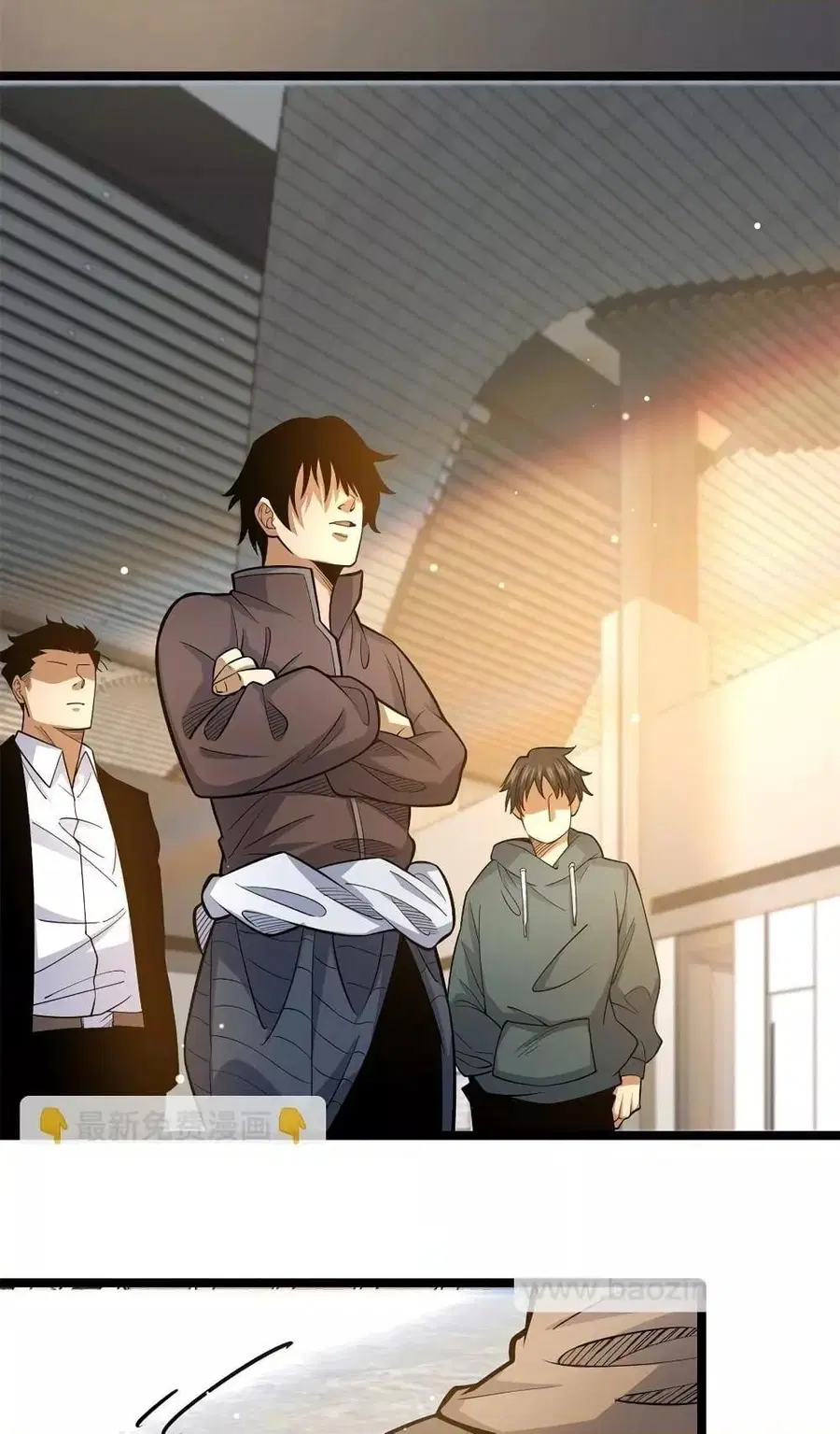 The Best Medical god in the city ตอนที่ 148 หน้า 3