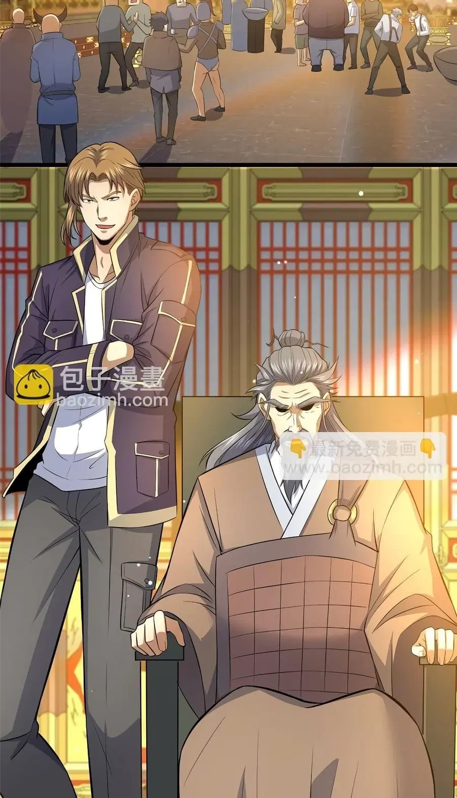 The Best Medical god in the city ตอนที่ 150 หน้า 3