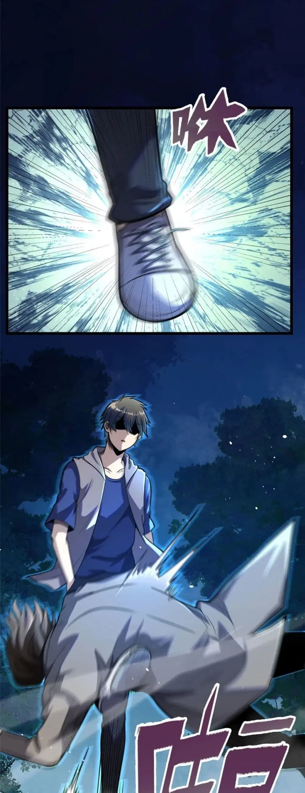 The Best Medical god in the city ตอนที่ 31 หน้า 2