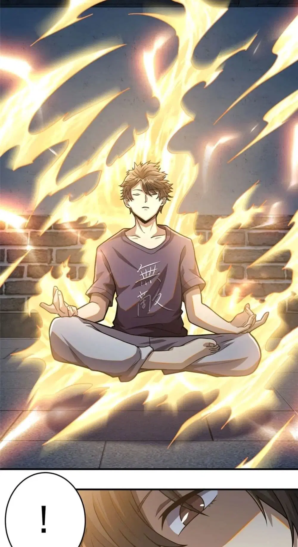 The Best Medical god in the city ตอนที่ 55 หน้า 3