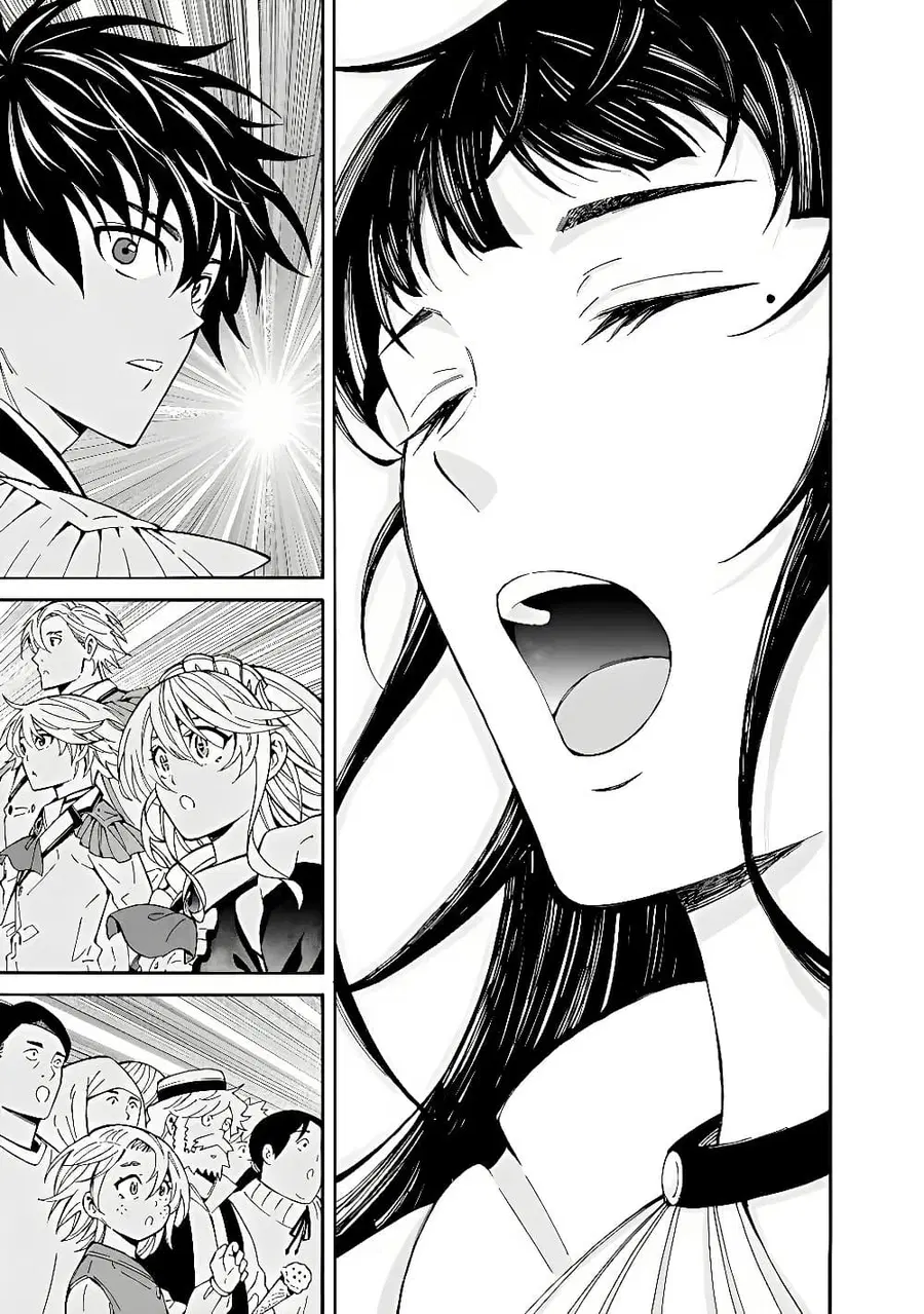 The Best Noble In Another World: The Bigger My Harem Gets, The Stronger I Become ตอนที่ 60.2 หน้า 2