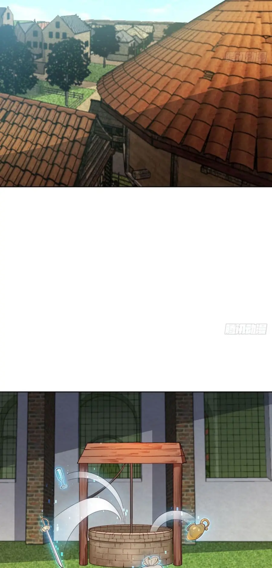 The Beta Server For A Thousand Years ตอนที่ 26 หน้า 2