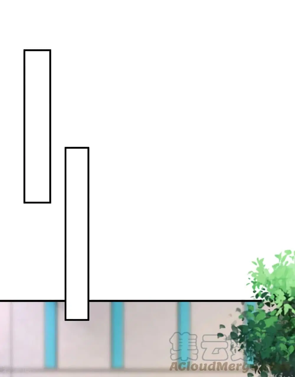 The Big Guy calls me Little Ancestor ตอนที่ 106 หน้า 2