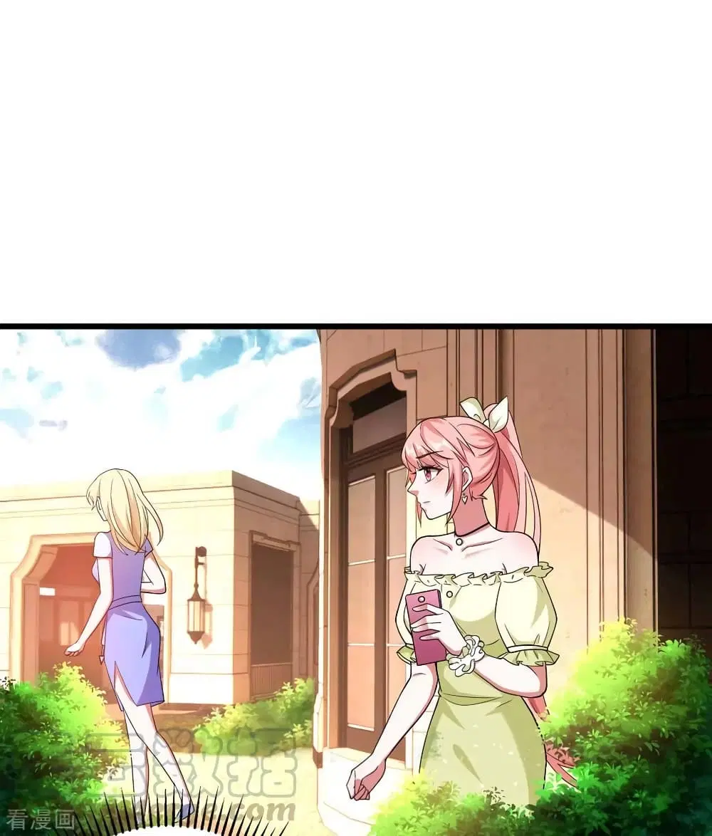 The Big Guy calls me Little Ancestor ตอนที่ 45 หน้า 2