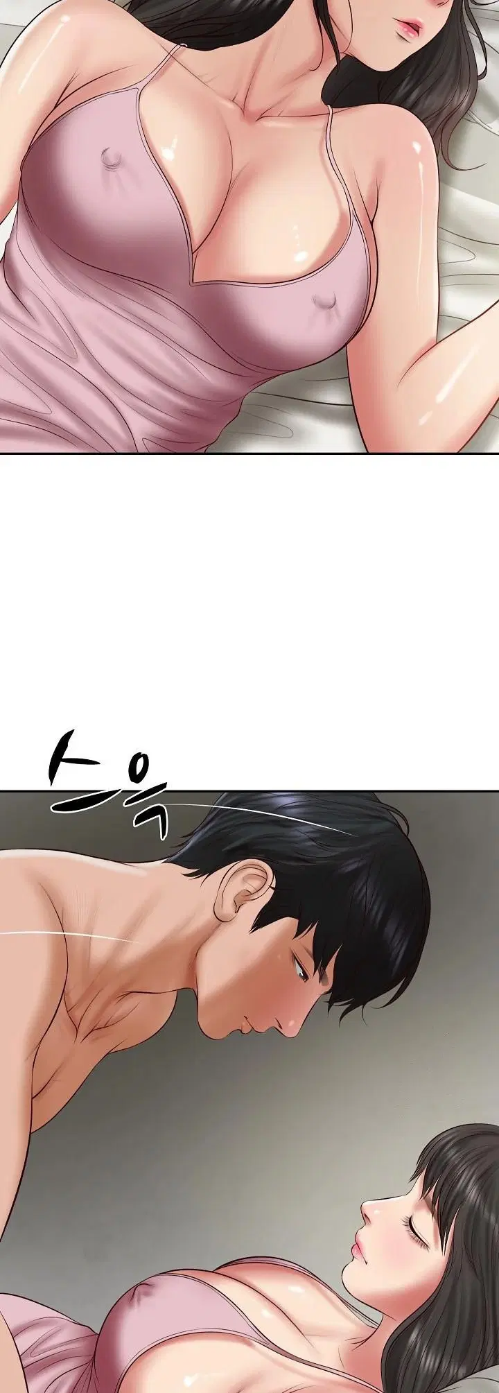 The Billionaire's Monster Cock Son-In-Law ตอนที่ 36 หน้า 2