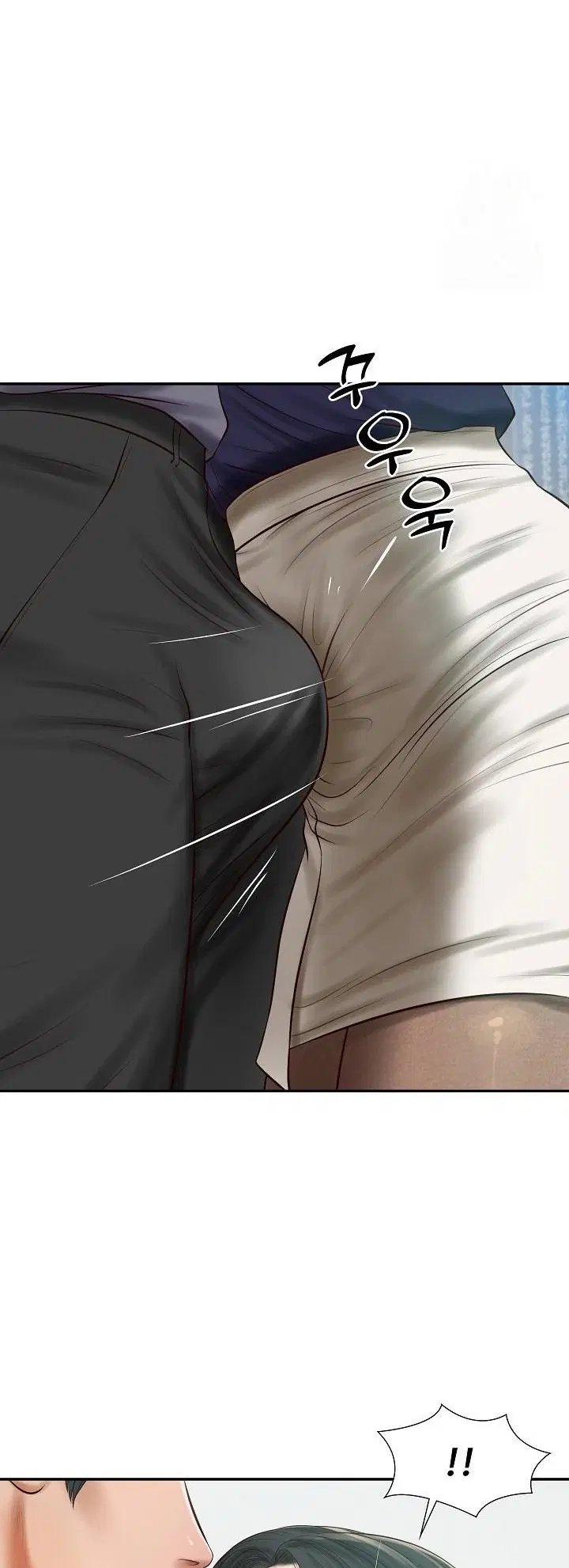 The Billionaire's Monster Cock Son-In-Law ตอนที่ 41 หน้า 2