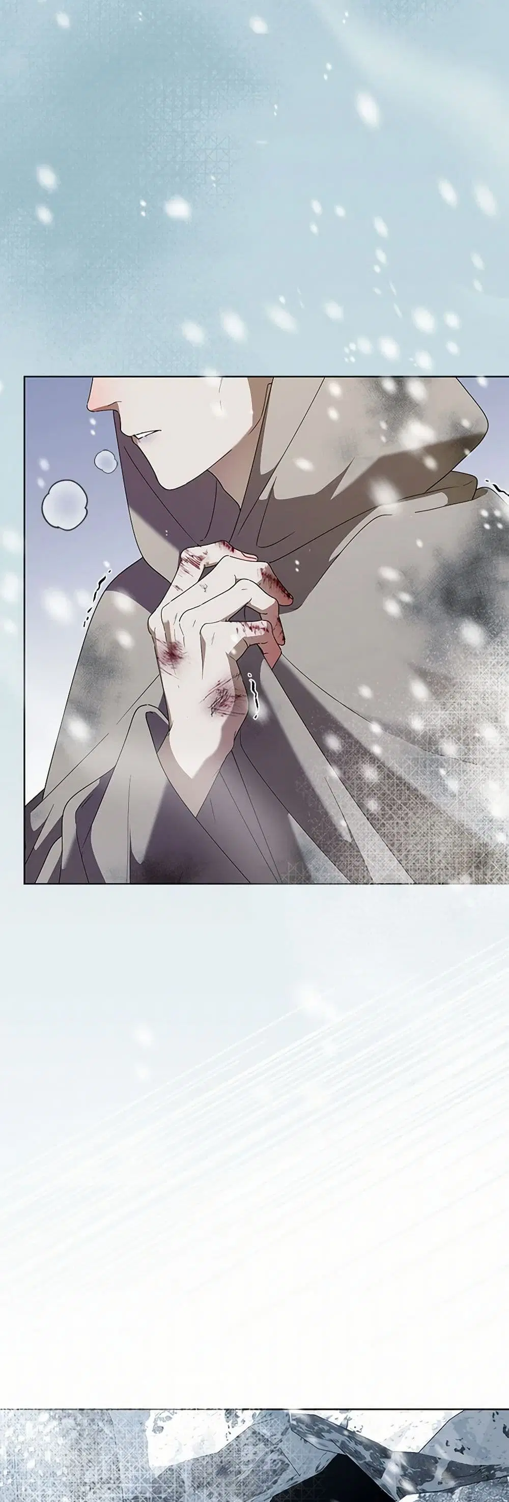 The Bird Empress ตอนที่ 45 หน้า 3