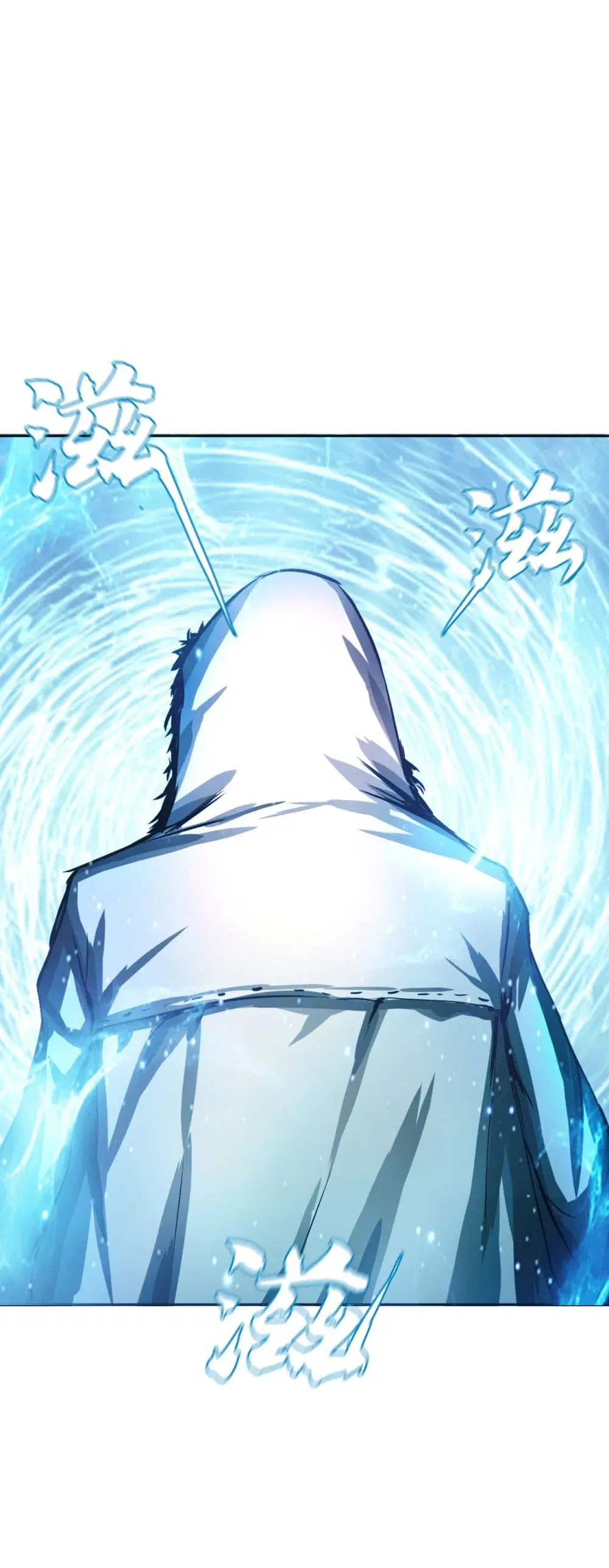 The Blade of Evolution-Walking Alone in the Dungeon ตอนที่ 6 หน้า 3