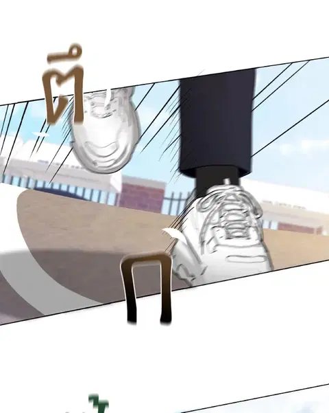 The Blurred Lines Between Us ตอนที่ 15 หน้า 2