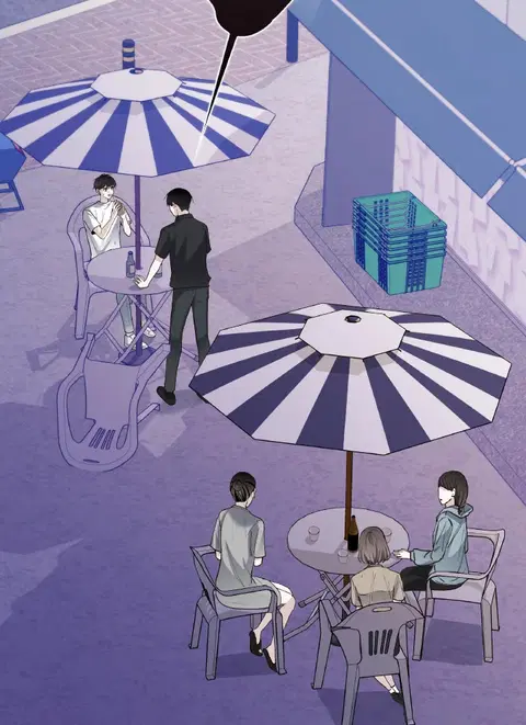 The Blurred Lines Between Us ตอนที่ 25 หน้า 3