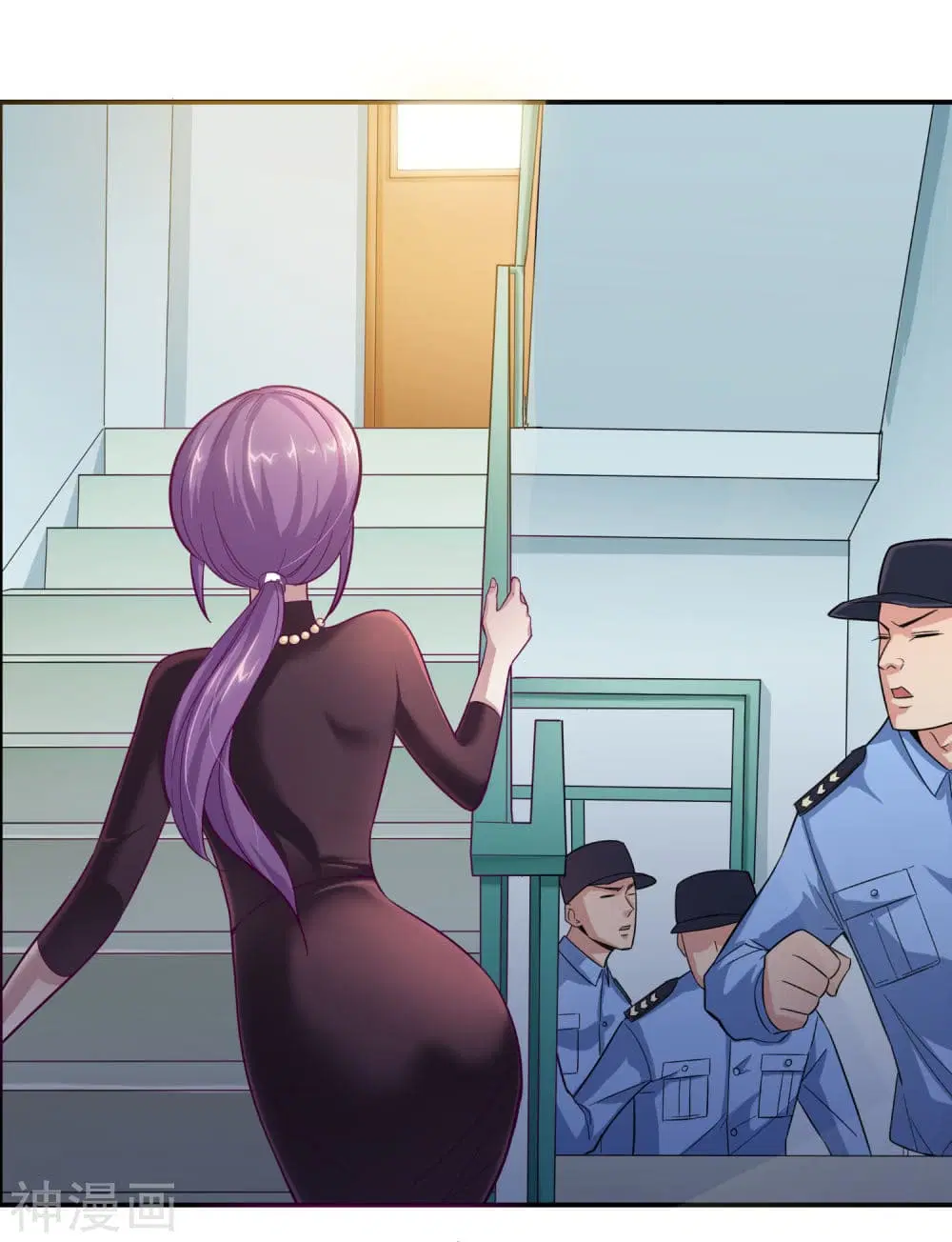 The Bodyguard of Harem ตอนที่ 6 หน้า 3