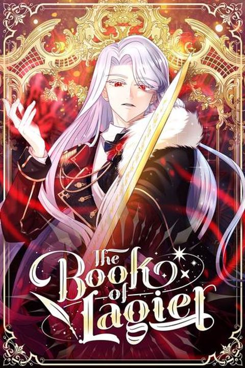 ปก The Book of Lagier มังงะเกาหลี แปลไทย