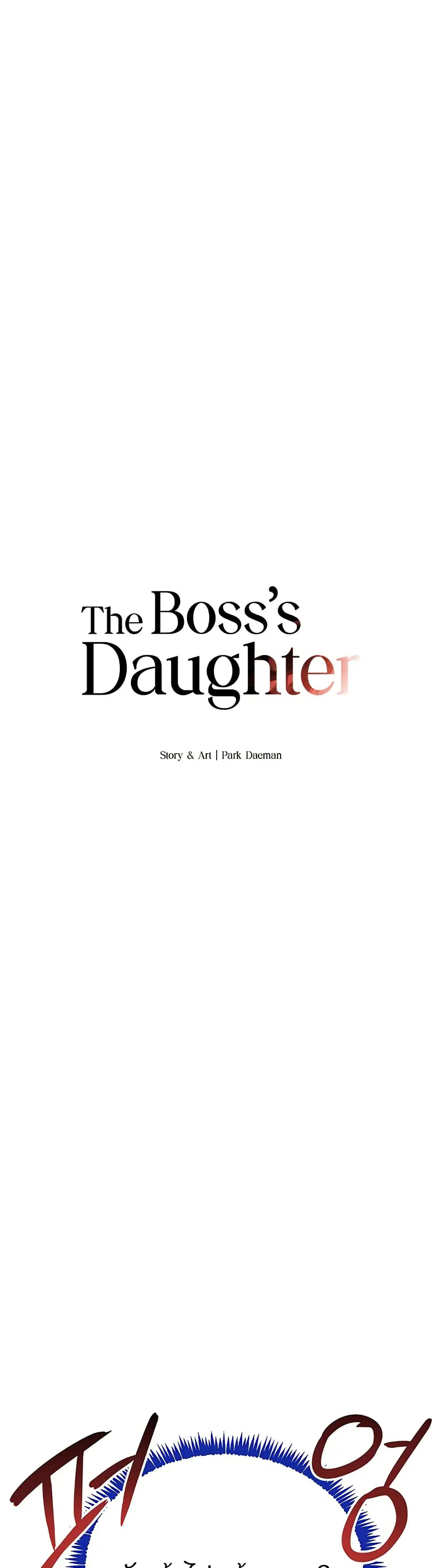The Boss's Daughter ตอนที่ 39 หน้า 1