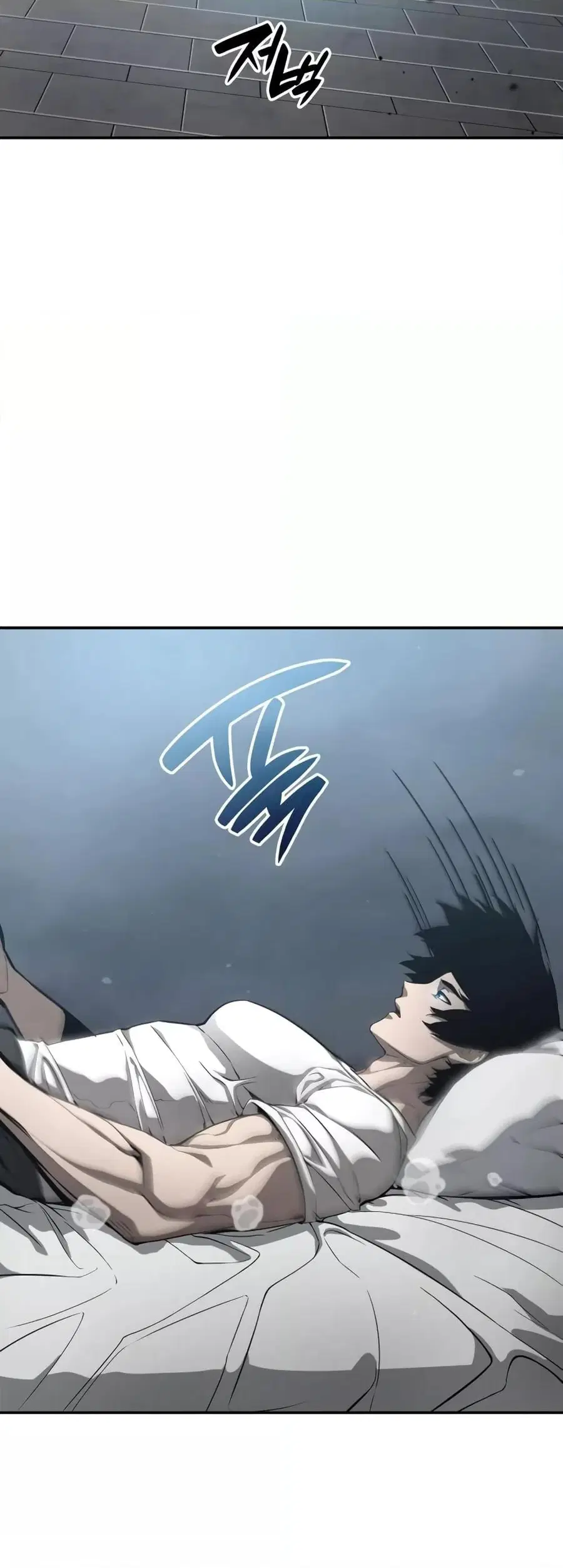 The Boundless Necromancer นักล่าไร้ลิมิต ตอนที่ 33 หน้า 3