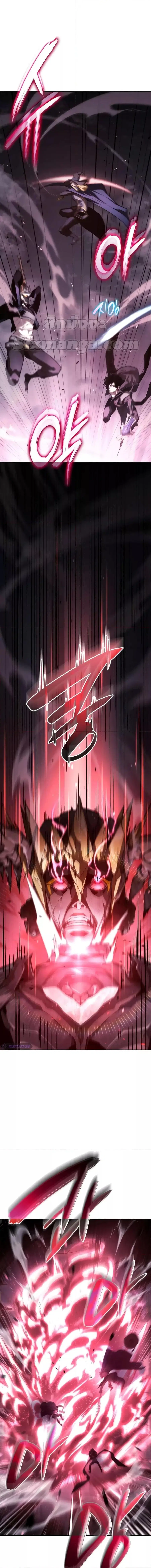 The Boundless Necromancer ตอนที่ 36 หน้า 2