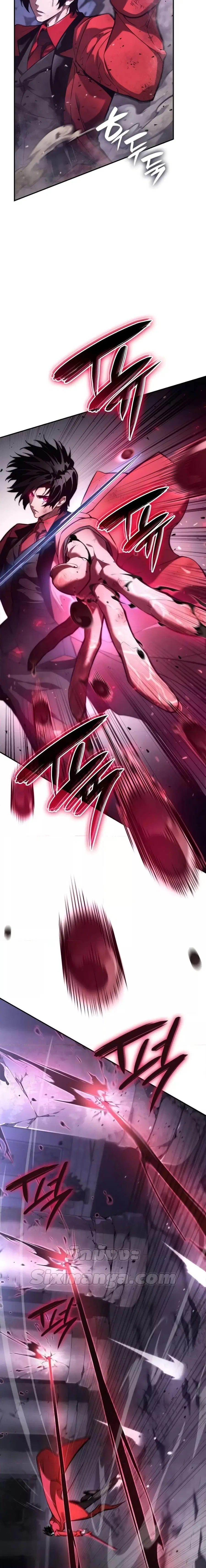 The Boundless Necromancer นักล่าไร้ลิมิต ตอนที่ 51 หน้า 3