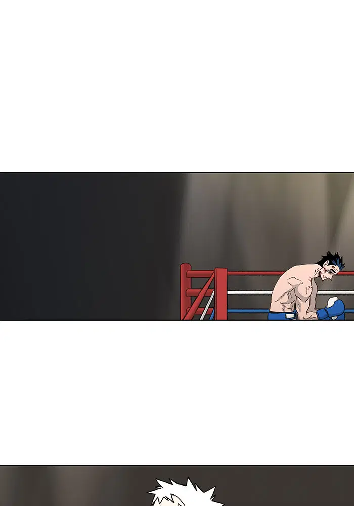 The Boxer ตอนที่ 52 หน้า 1