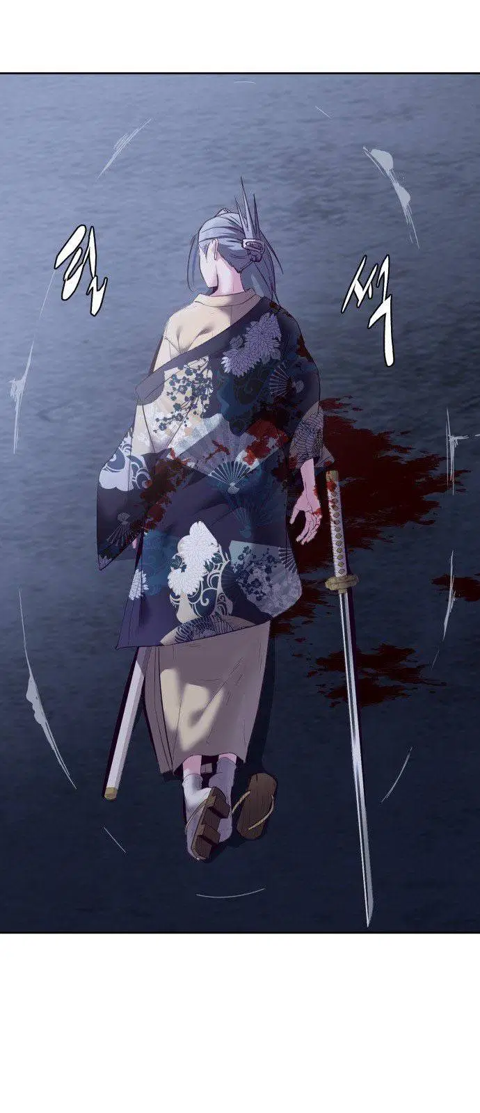 The Boy of Death ตอนที่ 123 หน้า 3