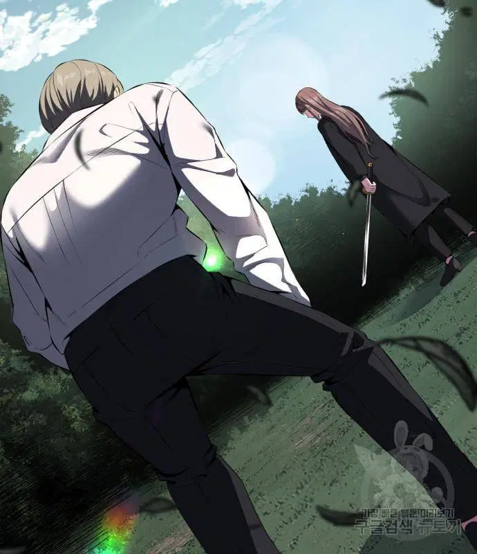 The Boy of Death ตอนที่ 150 หน้า 2