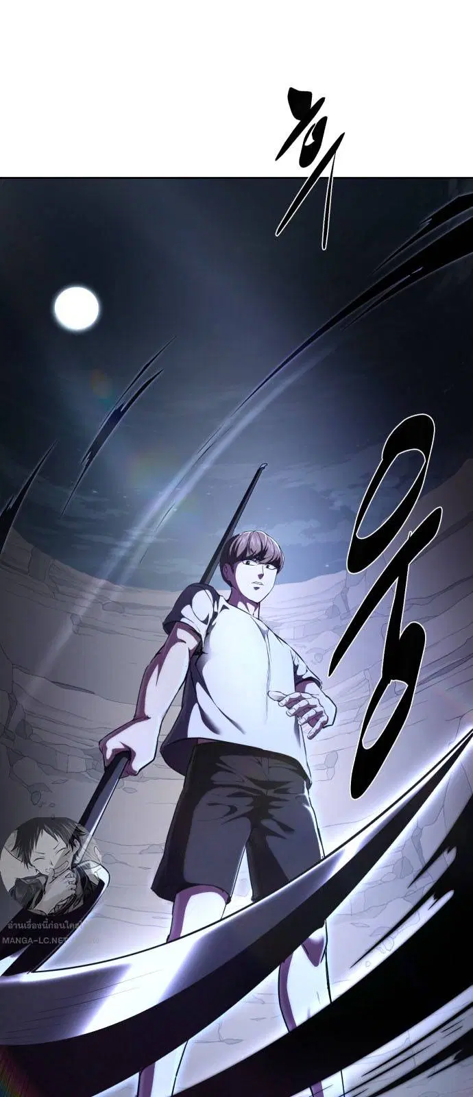 The Boy of Death ตอนที่ 163 หน้า 3