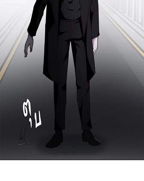 The Boy of Death ตอนที่ 24 หน้า 2