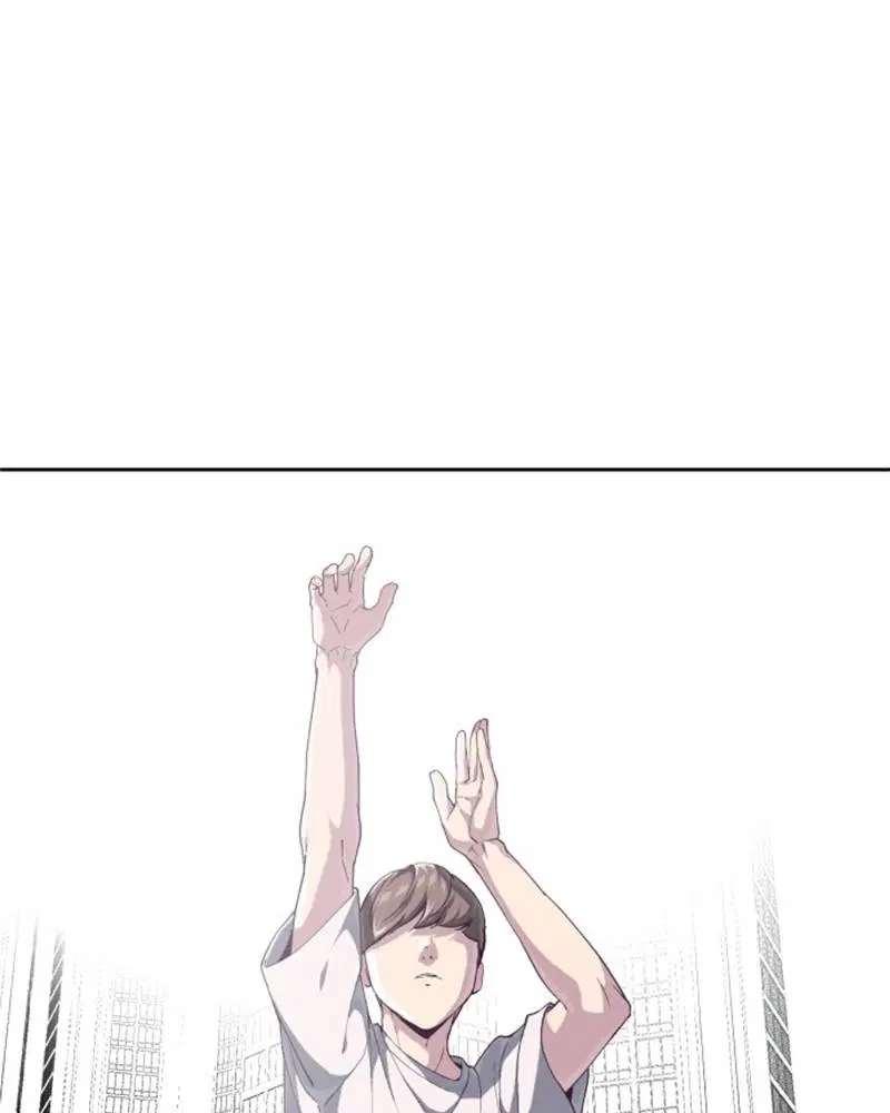 The Boy of Death ตอนที่ 73 หน้า 3